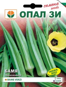 Seminte de bame verzi - soi timpuriu foarte productiv, 5 grame, Opal